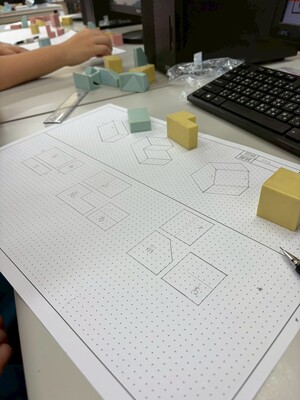 1141016國二新北高工參訪圖片