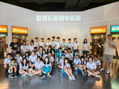 1141016國一勞安加衛體驗館參訪圖片