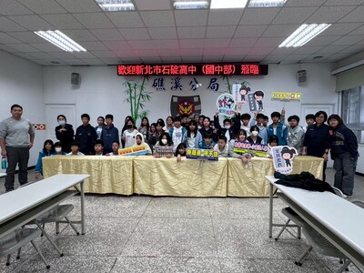 1141203國二礁溪分局參訪圖片