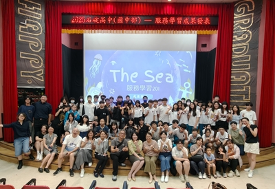 1140620國二服務學習課程-成果發表圖片