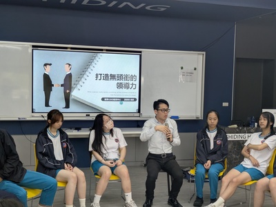 1140708幹部訓練圖片
