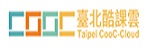 連結到台北酷課雲(另開新視窗)
