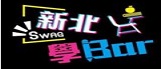 連結到新北學bar(另開新視窗)