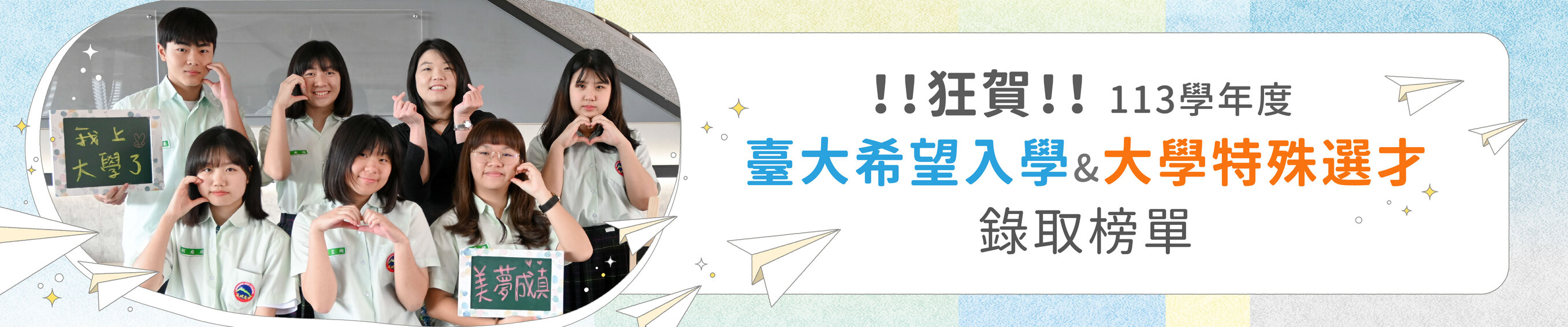 連結到ImgDesc