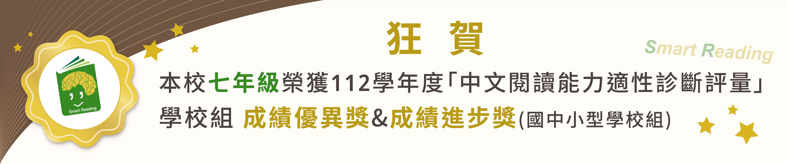 連結到ImgDesc
