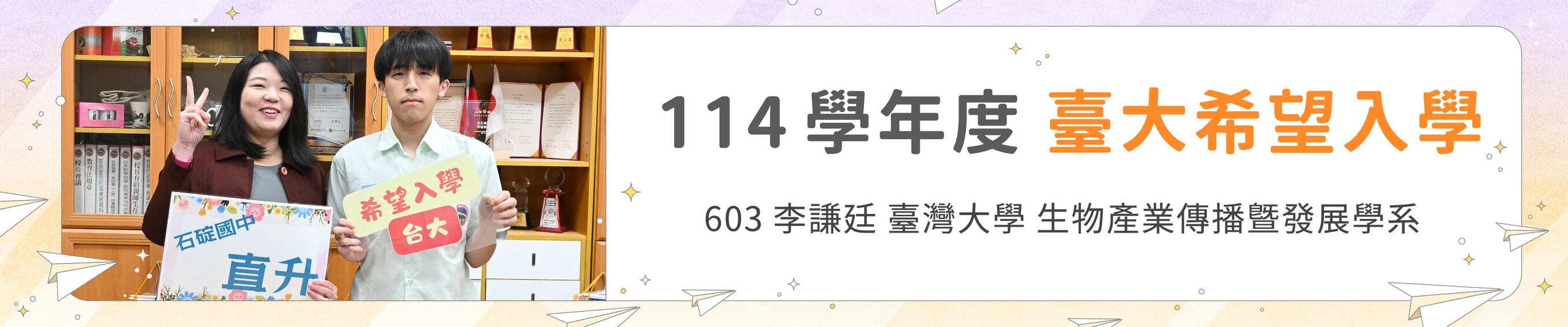 連結到ImgDesc
